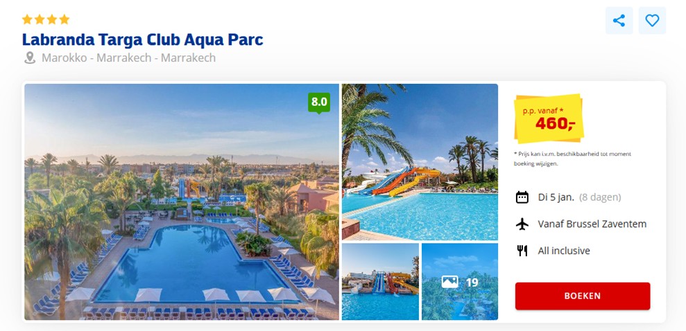 Offer screenshot