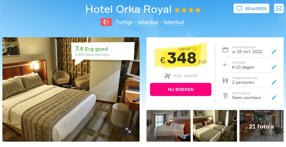 Offer screenshot