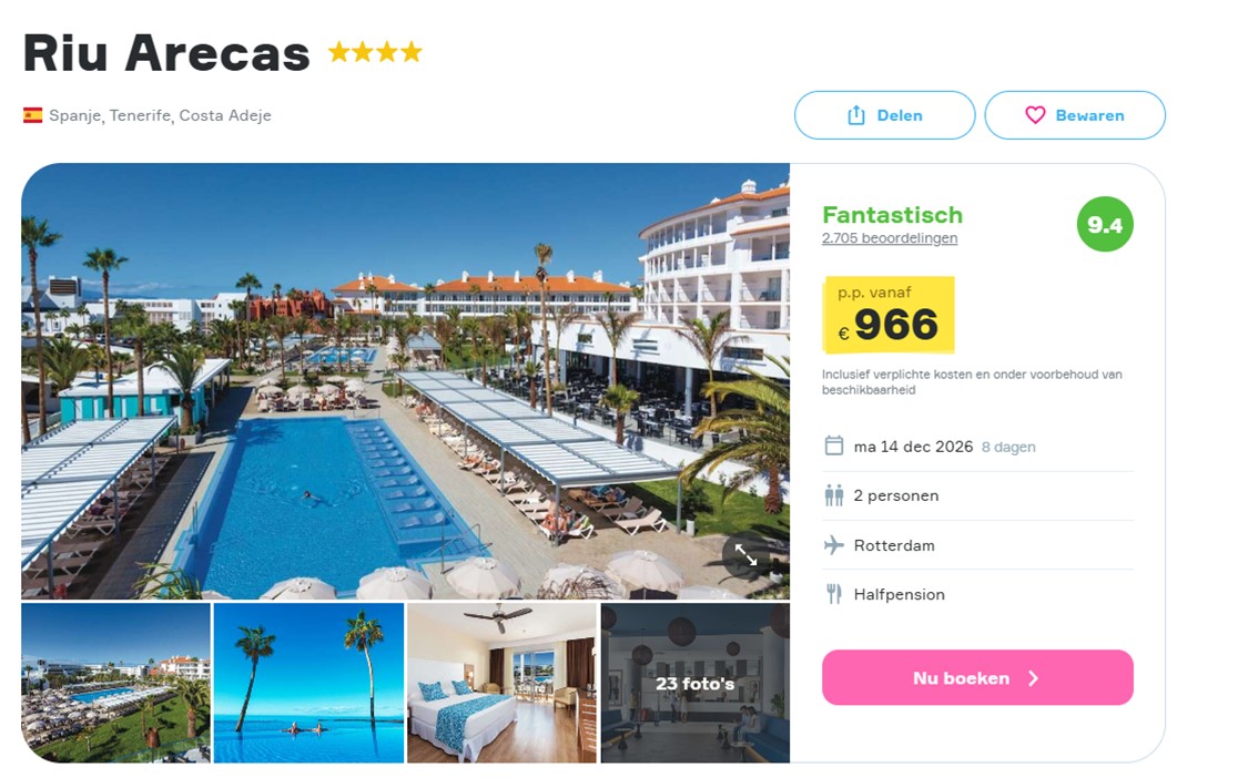 Offer screenshot