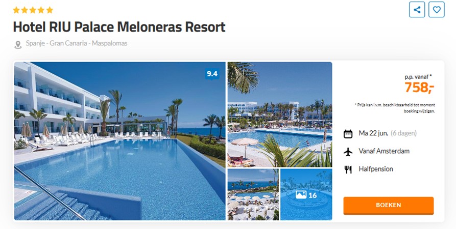 Offer screenshot