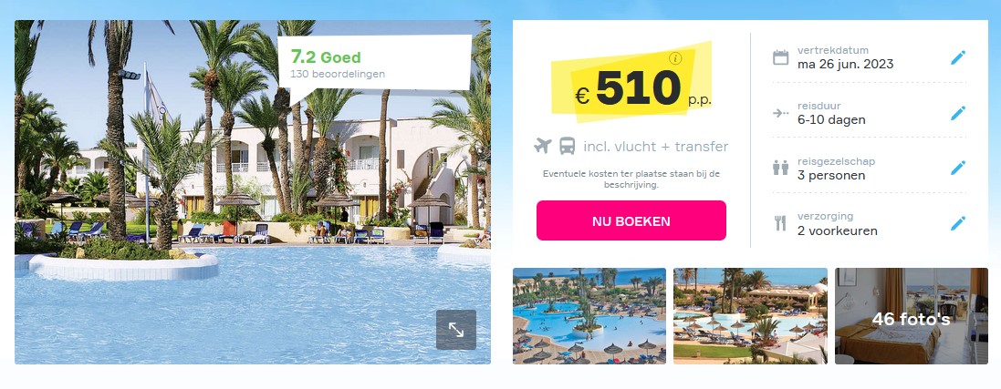 Offer screenshot