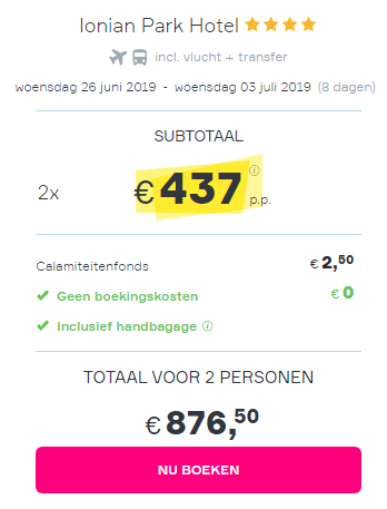 Offer screenshot