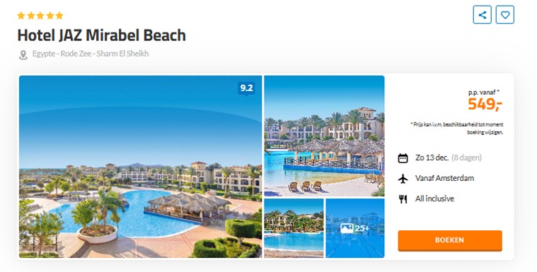 Offer screenshot