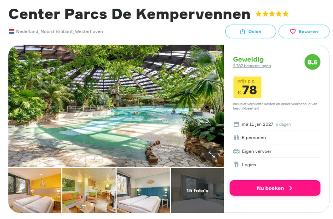 Offer screenshot