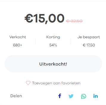 Offer screenshot
