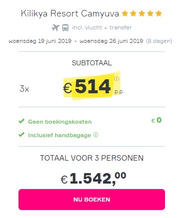 Offer screenshot