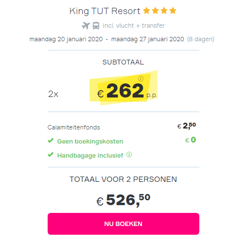 Offer screenshot