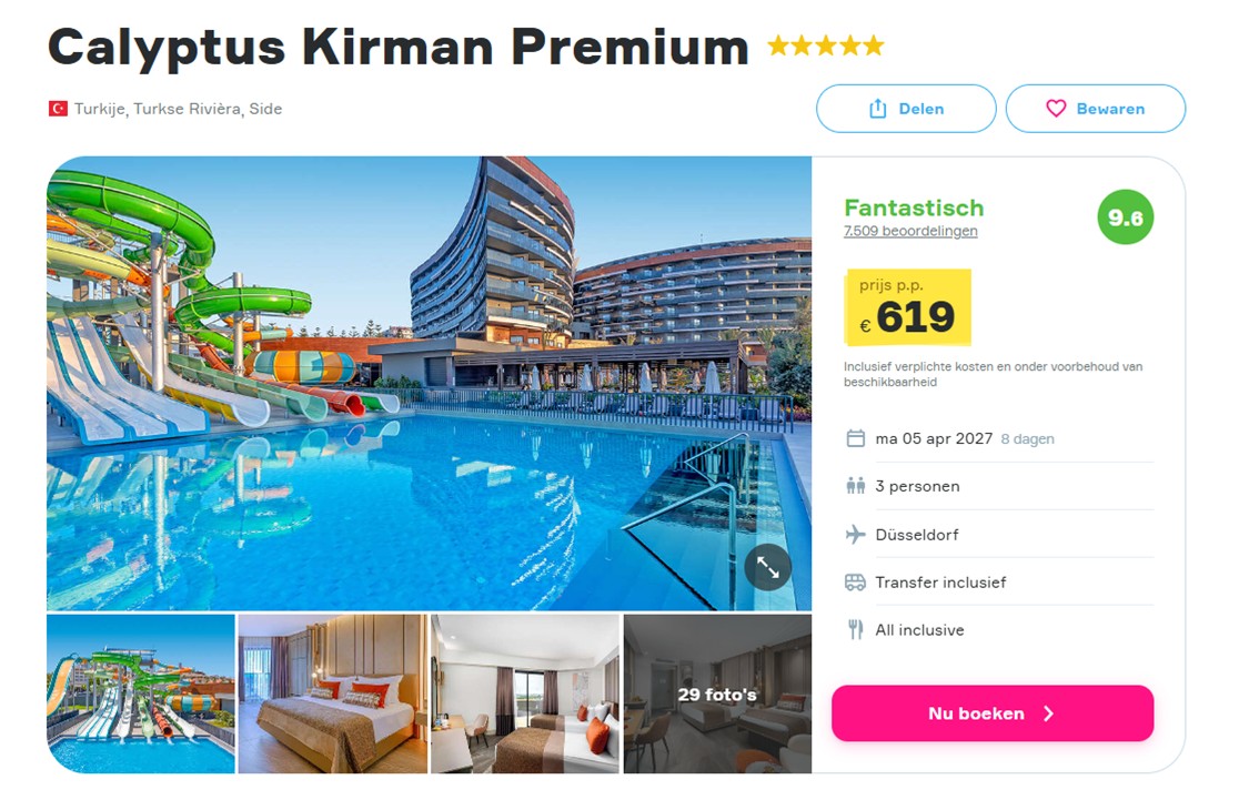 Offer screenshot