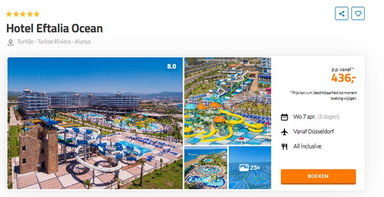 Offer screenshot