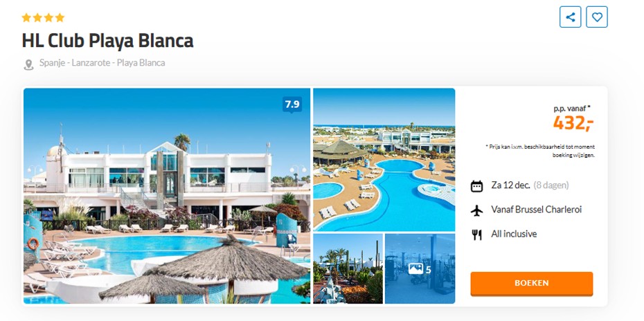 Offer screenshot