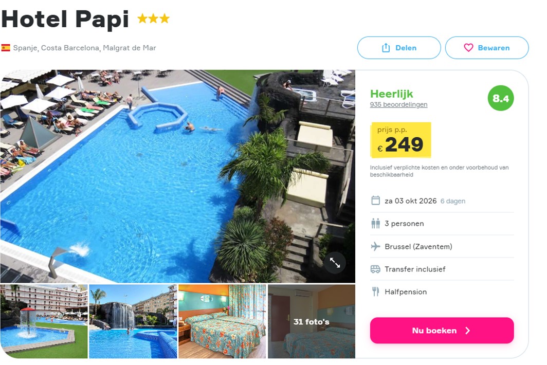 Offer screenshot