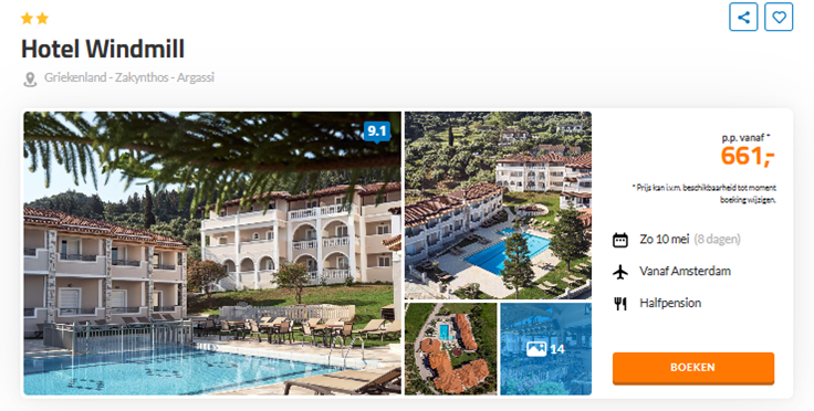 Offer screenshot