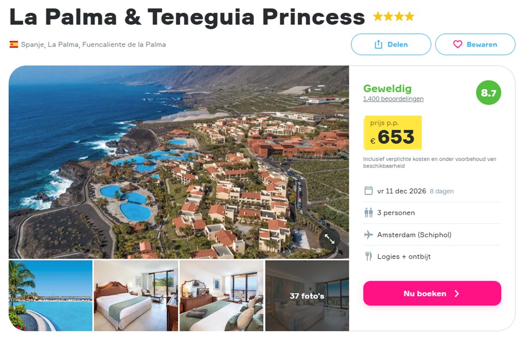 Offer screenshot