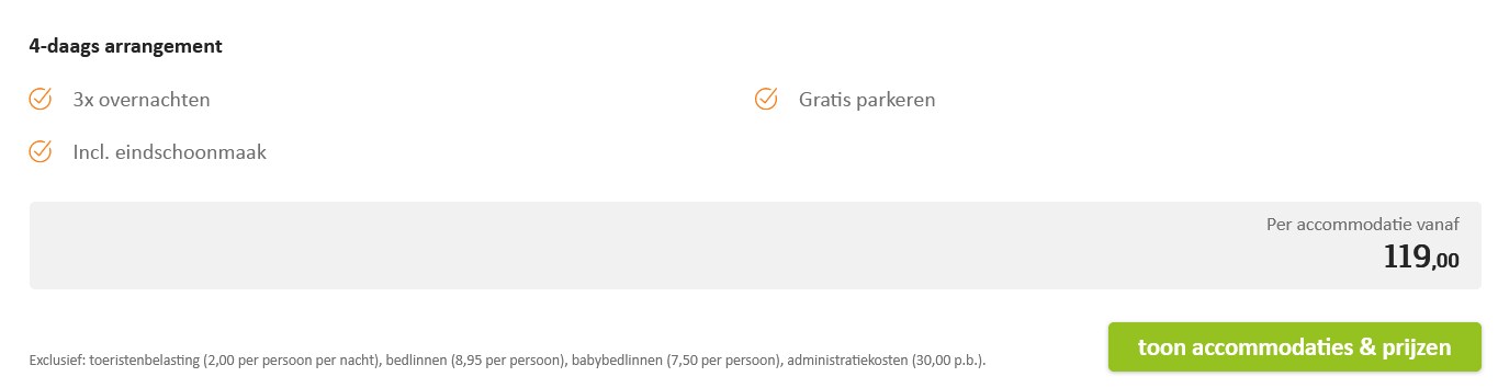 Offer screenshot
