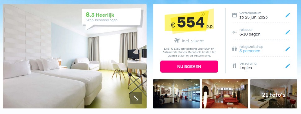 Offer screenshot