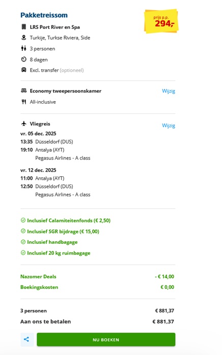 Offer screenshot