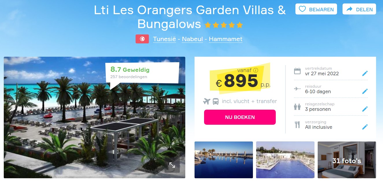 Offer screenshot