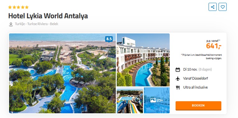 Offer screenshot