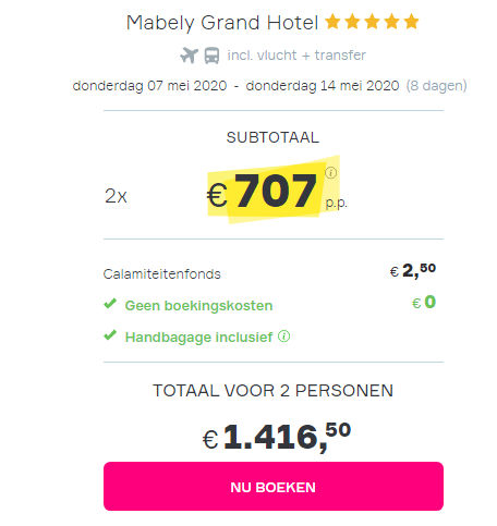 Offer screenshot
