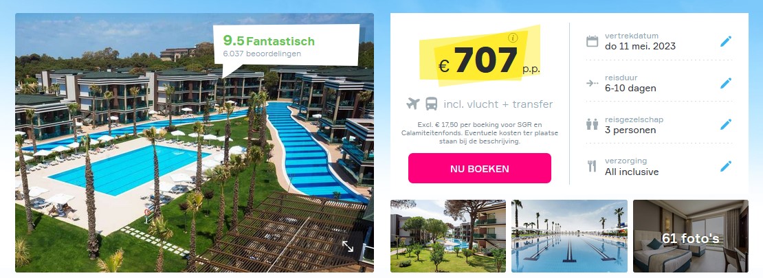 Offer screenshot