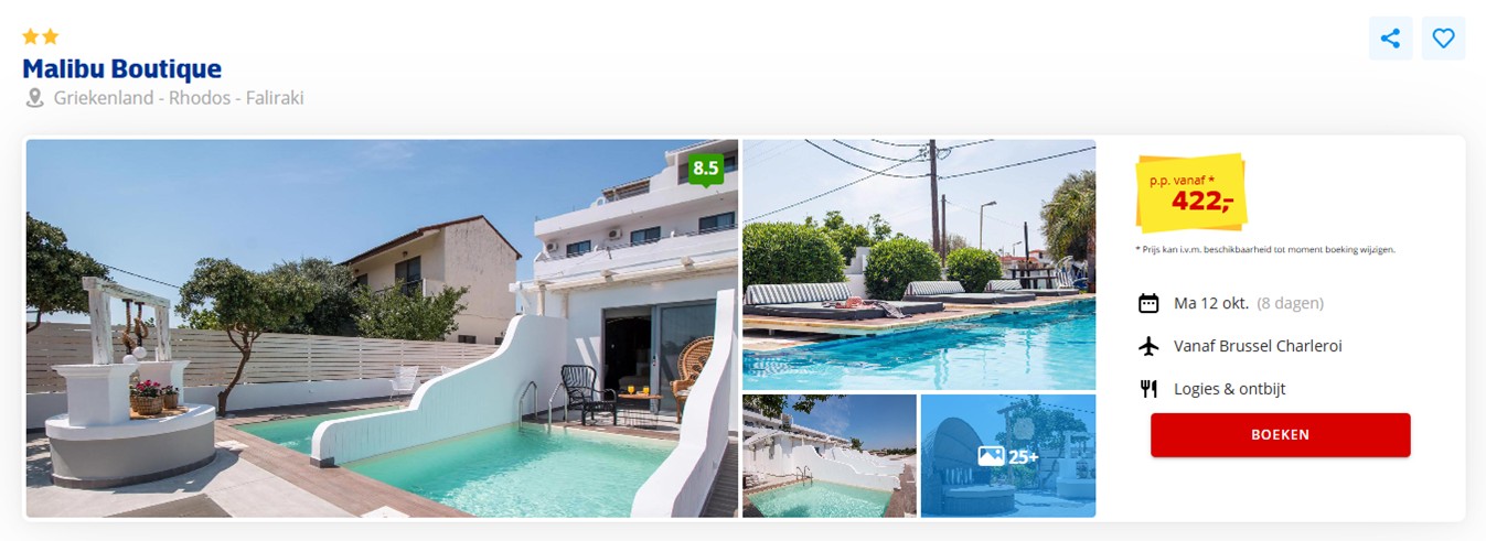 Offer screenshot