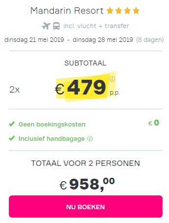 Offer screenshot