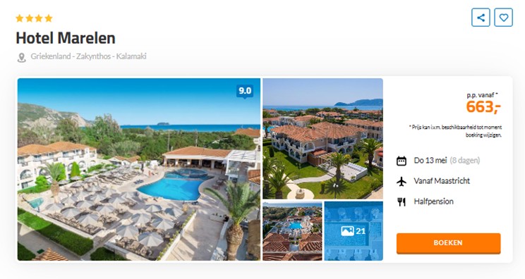 Offer screenshot