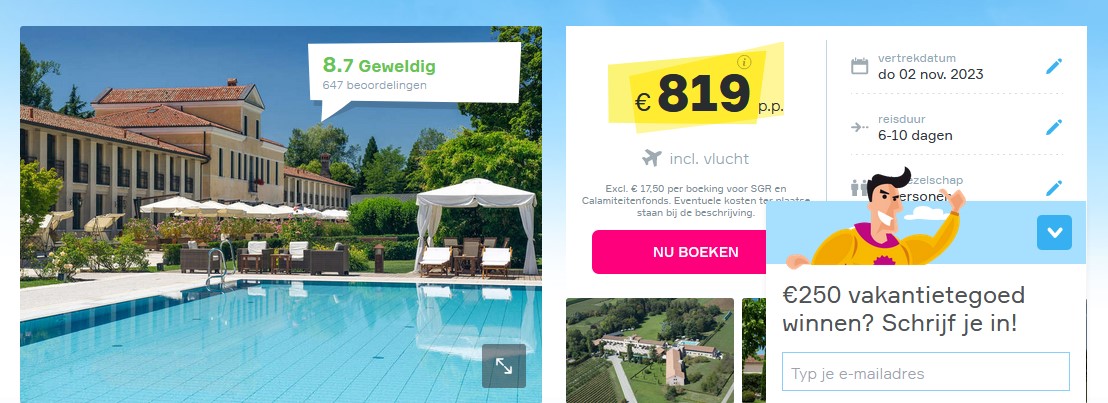 Offer screenshot
