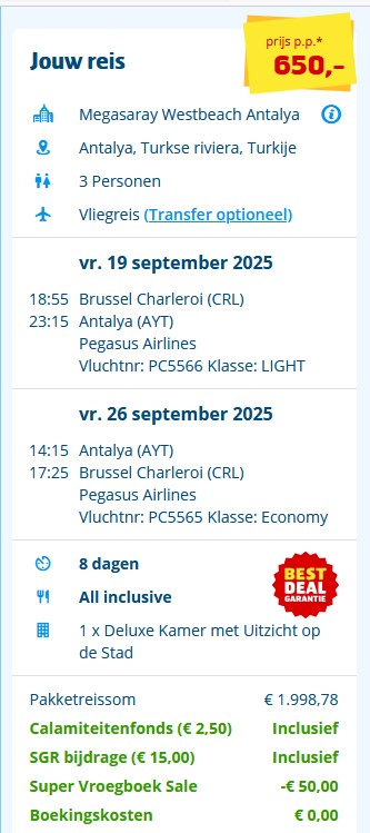 Offer screenshot