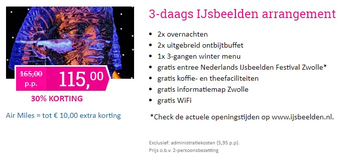 Offer screenshot