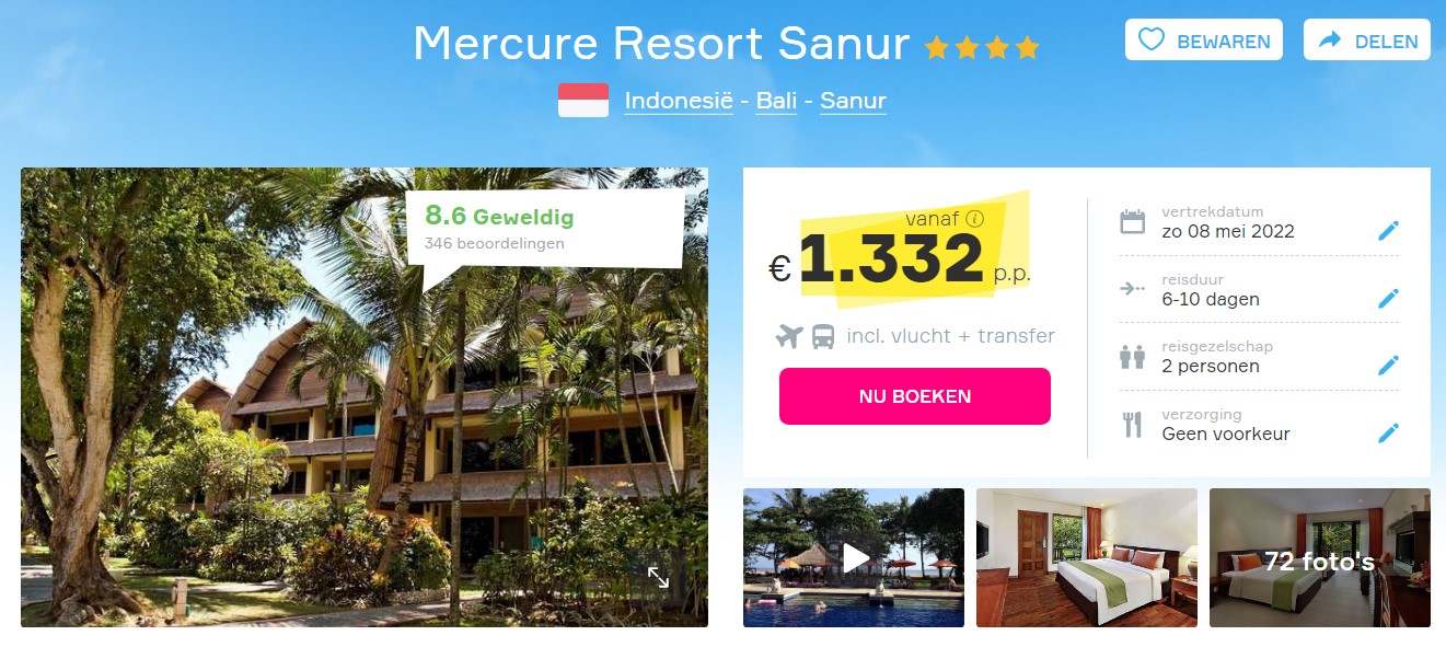 Offer screenshot