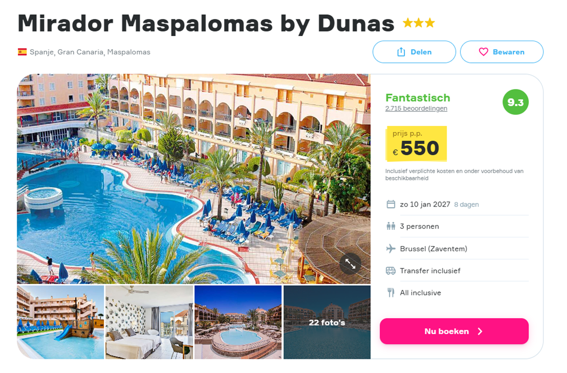 Offer screenshot