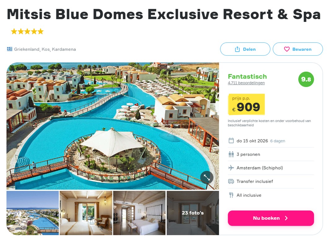 Offer screenshot