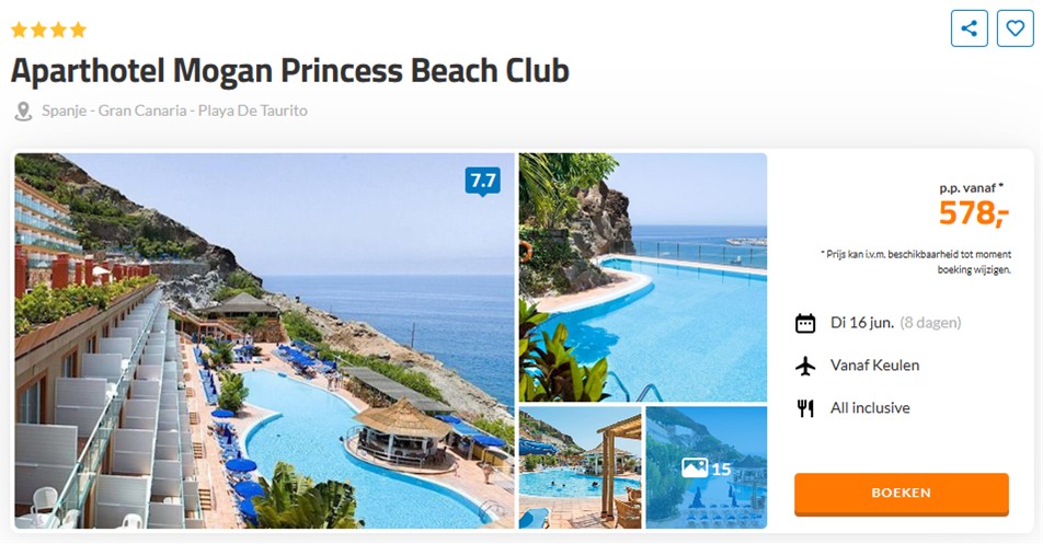 Offer screenshot