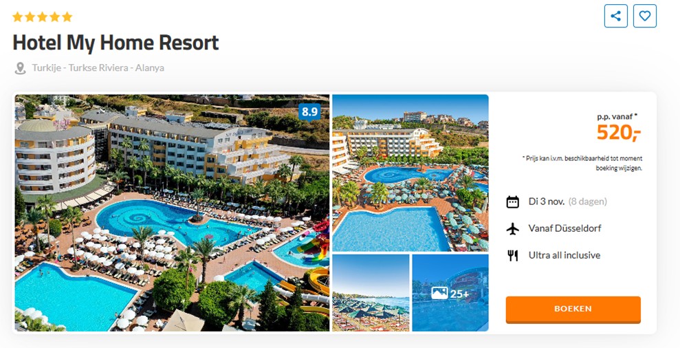 Offer screenshot
