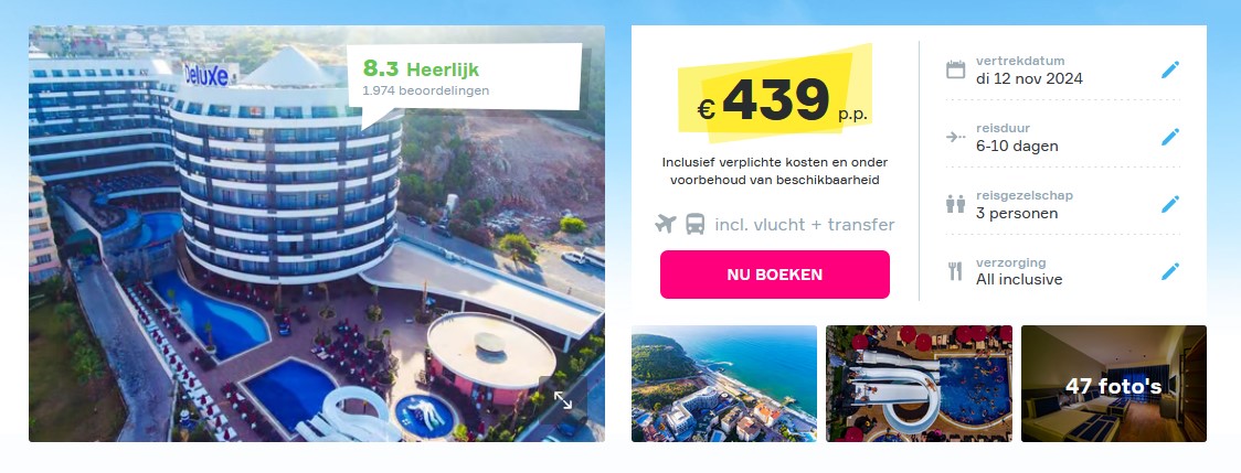 Offer screenshot