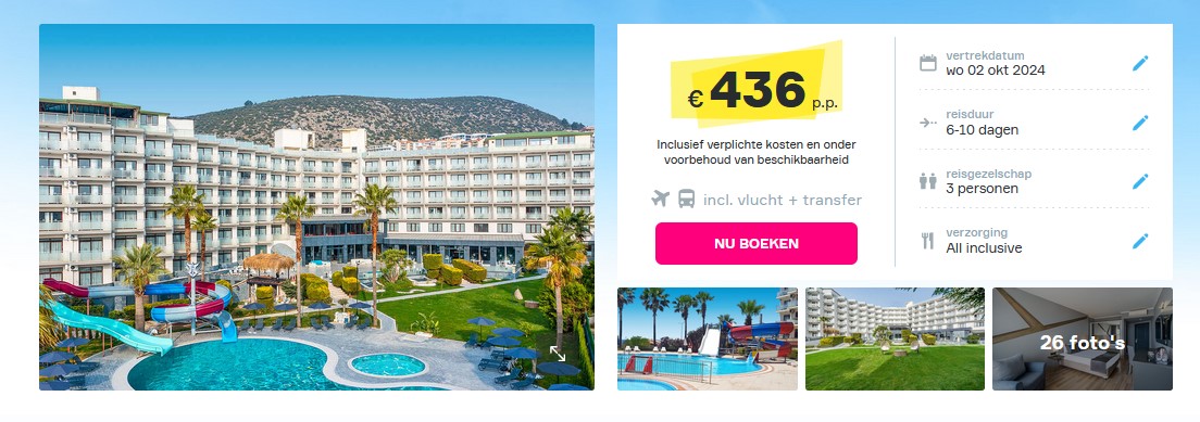 Offer screenshot