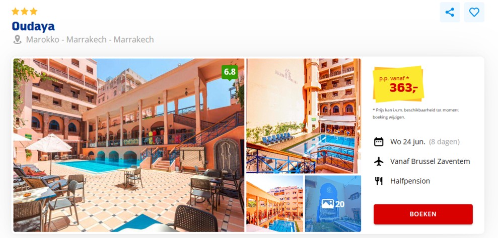 Offer screenshot