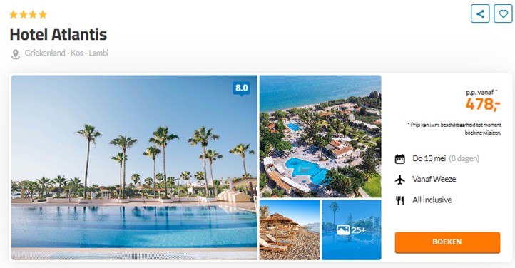 Offer screenshot
