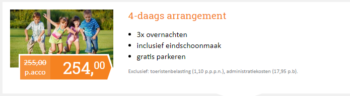 Offer screenshot