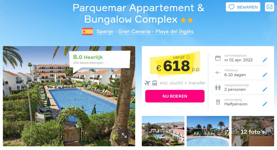 Offer screenshot