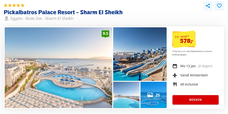 Offer screenshot