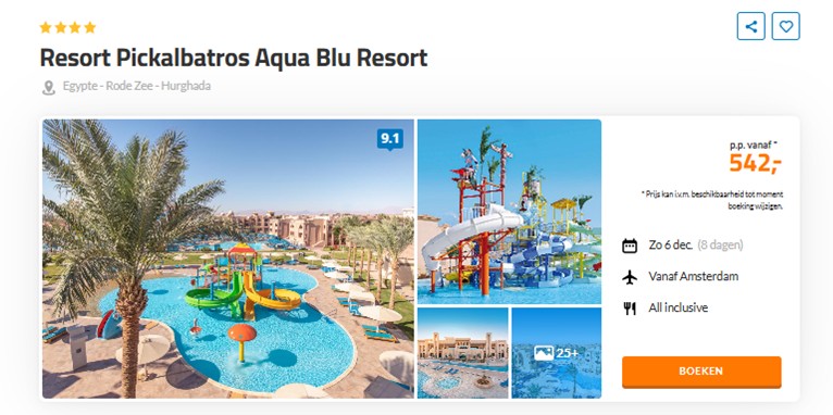 Offer screenshot