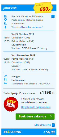Offer screenshot