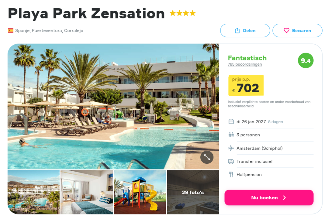 Offer screenshot