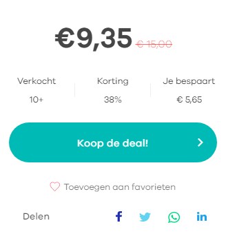 Offer screenshot