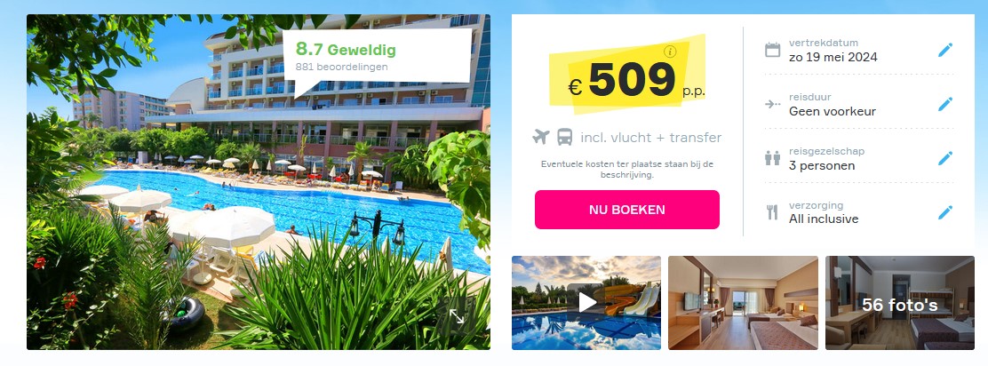 Offer screenshot