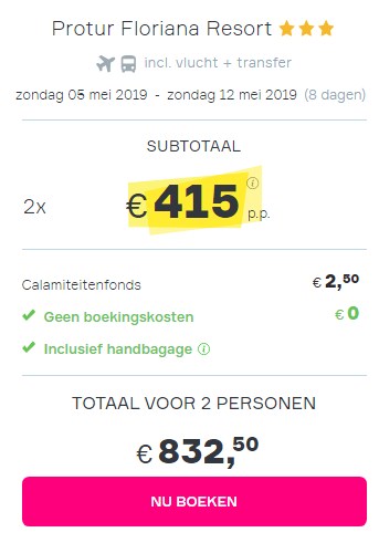 Offer screenshot
