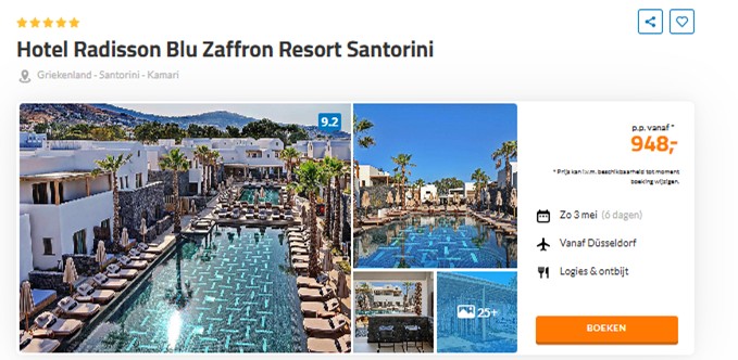 Offer screenshot