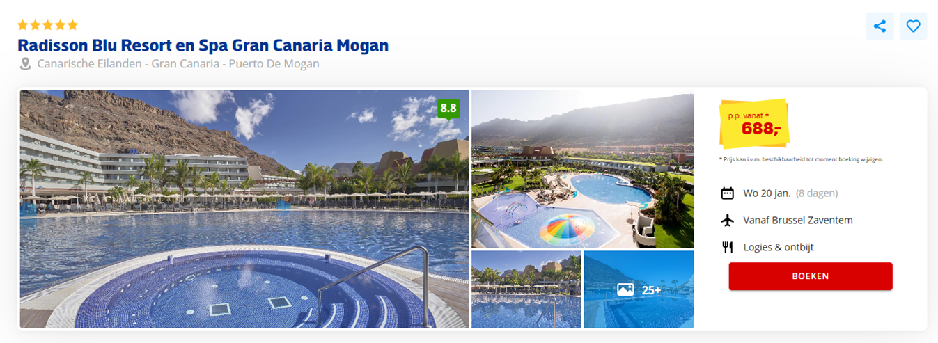 Offer screenshot